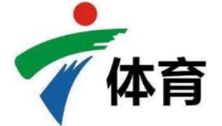 山东体育在线直播